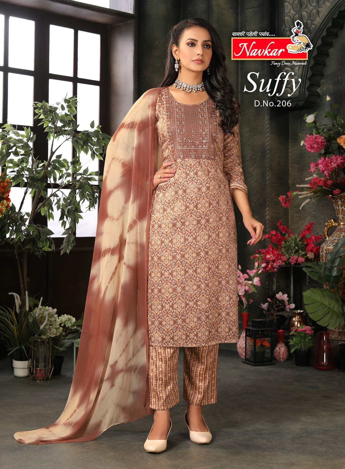 Suffy Vol 2 Navkar Fancy Wear Wholesale Printed Salwar Suits Catalog